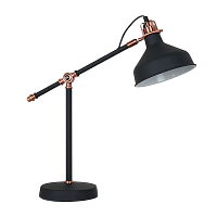 Светильник настольный Camelion KD-425 Amsterdam 40W 230V E27 на основании черный медный