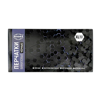 Перчатки Aviora XL винил неопудренные 100шт. (1/10)