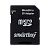 Адаптер Smartbuy microSD