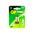 Батарейка GP Super AAAA/25A/LR61/LR8D425 BL2 Alkaline 1.5V (2/20/160) R