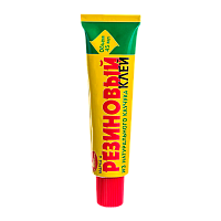 Клей Новбытхим Марка А резиновый 45мл (1/50) 