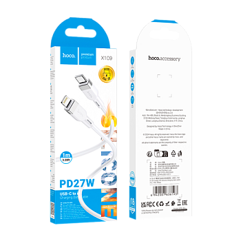 Кабель HOCO X109 Type-C (m)-Lightning (m) 1м 27W силикон белый (1/31/310)