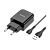 Сетевое З/У HOCO N2 1USB 2.0A с кабелем Lightning черный (1/13/130)