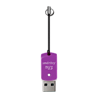 Картридер Smartbuy 706 USB2.0 microSD фиолетовый (1/20) 