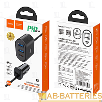 Автомобильное З/У HOCO Z35 3USB/Type-C 2.4A QC3.0 черный (1/11/110) 