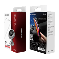 Держатель автомобильный Borofone BH5 липучка магнит черный (1/160)