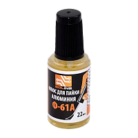 Флюс Solins Ф-61А для пайки алюминия 22мл +кисточка (1/10)