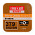 Батарейка Maxell 379 (SR521SW) BL1 Silver Oxide 1.55V 0%Hg (1/10/100)