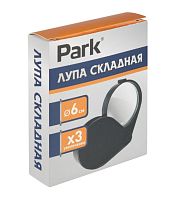 Лупа Park складная х3 6см (1/10/500)