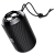 Портативная колонка HOCO HC1 bluetooth 5.0 microSD черный (1/40)