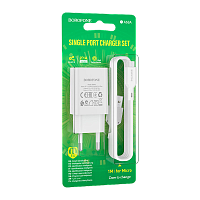 Сетевое З/У Borofone BA68A 1USB microUSB (m) 2.1A белый (1/60/240)