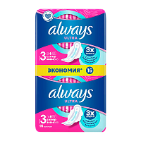 Прокладки женские гигиенические Always Ultra Super 16шт. (1/16)