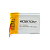 Аккумулятор ROBITON LP232635 3.7В 130mAh PK1 (1/250)