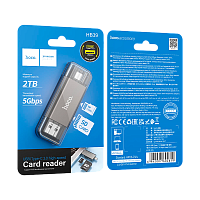 Картридер HOCO HB39 USB3.0 SD USB (m)/Type-C серый