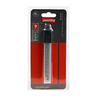 Лезвия сменные Smartbuy tools 9мм для ножей строительных отлам., заостр. торец, 10шт.