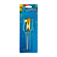 Свечи для торта Волшебная страна цифра 1 золотой (1/12/600)