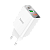 Сетевое З/У HOCO C100A 1USB/Type-C 3.0A 20W QC3.0 дисплей белый (1/13/130)