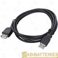 Кабель Smartbuy K-819 USB (m)-USB (f) 1.8м силикон черный (1/70)