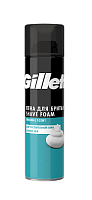 Пена для бритья Gillette Original Scent 200мл (1/6)