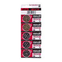 Батарейка Maxell CR2450 BL5 Lithium 3V (5/50/2000)