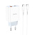 Сетевое З/У HOCO C97A 1USB/Type-C 20W QC3.0 с кабелем Type-C-Type-C белый (1/28/168)