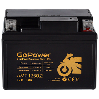 Аккумулятор для мототехники GoPower AMT-1250.2 12V 5Ah клеммы под болт M5 (1/10)
