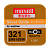 Батарейка Maxell 321 (SR616SW) BL1 Silver Oxide 1.55V 0%Hg (1/10/100)