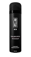 Гель для бритья ARLUNI Men увлажняющий 200мл (1/12)
