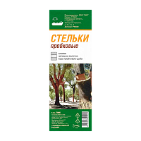 Стельки для обуви «Пробковые» 1 пара (1/30)