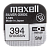 Батарейка Maxell 380/394 BL1 Silver Oxide 1.55V 0%Hg (1/10/100)