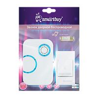 Беспроводной звонок Smartbuy белый 