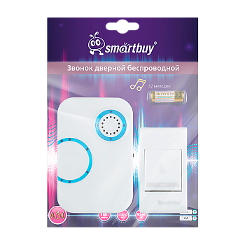 Беспроводной звонок Smartbuy белый 