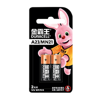 Батарейка Duracell LR23/A23/MN21 BL2 Alkaline 12V CN (Китай) (2/24/288)