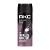 Дезодорант мужской AXE Black Night спрей 150мл (1/6)