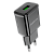 Сетевое З/У Borofone BA59A 1USB 2.4A QC3.0 черный (1/35/140)