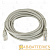 Патч-корд Smartbuy К-09150 RJ-45 (m)-RJ-45 (m) 10.0м кат.5е ПВХ серый (1/20)