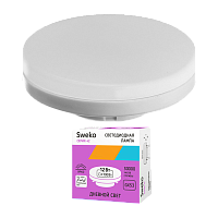 Лампа светодиодная Sweko GX53 12W 6500К 230V таблетка (1/10/100)