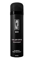 Гель для бритья ARLUNI Men увлажняющий 200мл (1/12)