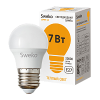Лампа светодиодная Sweko G45 E27 7W 3000К 230V шар (1/5/100)