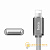 Кабель HOCO U5 USB (m)-Lightning (m) 1.2м 2.4A металл серебряный (1/30/300)