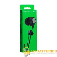 Наушники внутриканальные Borofone BM28 с микр. черный (1/72/288)