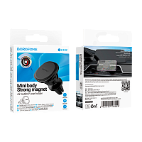 Держатель автомобильный Borofone BH103 в воздуховод магнит черный (1/48/192)