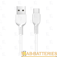 Кабель Без бренда USB (m)-Apple 30pin (m) 2м силикон белый (1/100/1000)