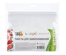 Пакет для заморозки Рыжий кот 21.5см x 18см ПЕВА 3шт. прозрачный (1/25/250)