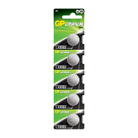 Батарейка GP CR2032 BL5 Lithium 3V (5/100/2000) R