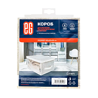 Короб для хранения Еврогарант/EG Linen 60х50х35 см