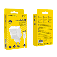 Сетевое З/У Borofone BA45A 2USB 2.4A с кабелем Lightning белый (1/44/176)