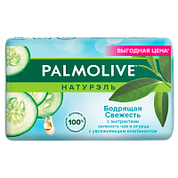 Мыло Palmolive НАТУРЭЛЬ Бодрящая Свежесть(зел.чай и огурец ) 150г (1/72)