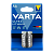 Батарейка Varta ULTRA FR6 AA BL2 Lithium 1.5V (6106) (2/20/200)