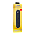 Сетевой фильтр Live Power LP3301 3р.С/З 10A 3USB с выкл. 2.0м универсальный черный (1/50)
